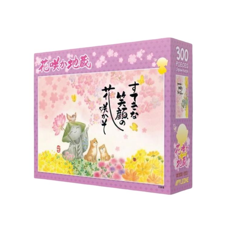 Jizo With Blooming Flowers